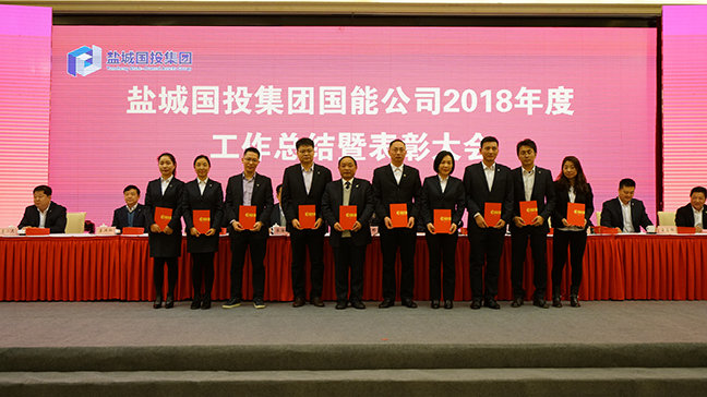 6先進個人合影.JPG